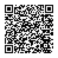 qrcode:https://webmail.info241.com/gabon-hermann-immongault-l-architecte-des-scrutins-electoraux,10322