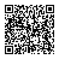 qrcode:https://webmail.info241.com/championnat-elite-one-au-cameroun-et-points-gagnes-par-les,6470