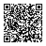 qrcode:https://webmail.info241.com/le-discours-du-president-de-la-republique-pour-le-54e,261