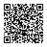 qrcode:https://webmail.info241.com/accuse-d-abus-sexuel-le-gabon-somme-de-retirer-ses-casques-bleus,6199