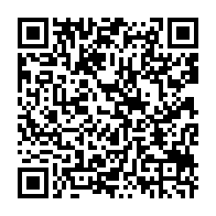 qrcode:https://webmail.info241.com/niger-la-france-accuse-d-avoir-mene-une-attaque-et-libere-des,8114