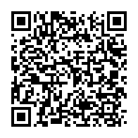 qrcode:https://webmail.info241.com/dialogue-d-ali-bongo-cloture-des-assises-d-agondje-ce-vendredi,2826