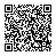 qrcode:https://webmail.info241.com/agir-ensemble-pour-le-gabon-aeg-sur-les-fonds-baptismaux,5248