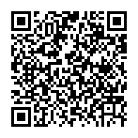 qrcode:https://webmail.info241.com/gabon-seraphin-moundounga-prend-ses-quartiers-a-la-vice,2397