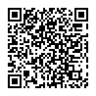 qrcode:https://webmail.info241.com/le-depart-de-neymar-du-psg-laisse-t-il-un-gout-d-inacheve,9569