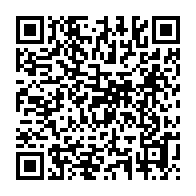 qrcode:https://webmail.info241.com/le-gabon-lance-un-appel-d-offres-international-pour-equiper-ses,10468