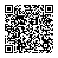 qrcode:https://webmail.info241.com/le-secteur-des-assurances-dans-la-zone-uemoa-la-situation-au,4663