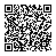 qrcode:https://webmail.info241.com/dernier-retour-au-pays-le-gabon-accueille-avec-emotion-la,10422