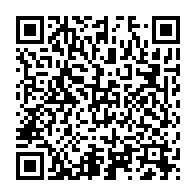 qrcode:https://webmail.info241.com/gabon-deux-trafiquants-d-ivoire-arretes-en-flagrant-delit-a,9916