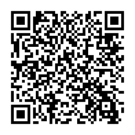 qrcode:https://webmail.info241.com/andre-fernand-anguile-premier-archeveque-gabonais-metropolitain,5487