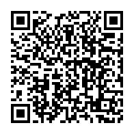 qrcode:https://webmail.info241.com/revirement-le-pds-de-ndaot-rembogo-rejoint-le-nouveau-pacte-de,166