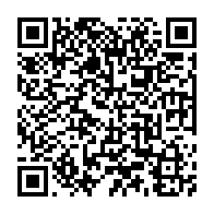 qrcode:https://webmail.info241.com/toujours-en-cavale-hpo-brise-le-silence-deni-des-accusations,9762