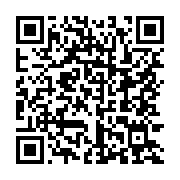qrcode:https://webmail.info241.com/le-concert-de-maitre-gims-a-port-gentil-en-images,3258