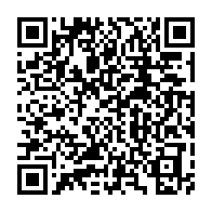 qrcode:https://webmail.info241.com/senegal-la-campagne-de-vaccination-contre-la-covid-19-atteint,6065