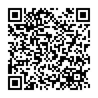 qrcode:https://webmail.info241.com/centrafrique-l-assemblee-nationale-a-adresse-une-lettre-de,6300