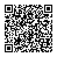qrcode:https://webmail.info241.com/concertation-politique-quels-sont-les-80-participants-des,7627