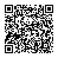 qrcode:https://webmail.info241.com/flotte-fantome-5-navires-gabonais-desormais-sur-la-liste-noire,9129
