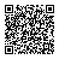 qrcode:https://webmail.info241.com/crise-a-l-agasa-jean-delors-biyoghe-bi-ntougou-snobe-encore-son,10513