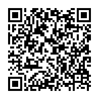 qrcode:https://webmail.info241.com/sahel-en-represailles-la-france-suspend-la-mobilite-etudiante,8236