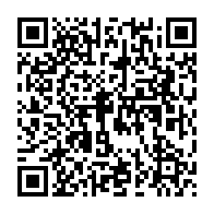 qrcode:https://webmail.info241.com/burkina-faso-les-avocats-de-sankara-exigent-l-arrestation-de,7070