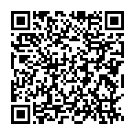 qrcode:https://webmail.info241.com/gabon-une-greve-generale-menace-de-paralyser-le-secteur,10111