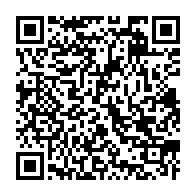 qrcode:https://webmail.info241.com/le-prisonnier-politique-gabonais-bertrand-zibi-abeghe-libere,7234