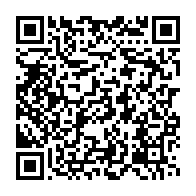 qrcode:https://webmail.info241.com/opposants-radicaux-au-gouvernement-ils-ont-jure-loyaute-a-ali,3607
