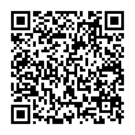 qrcode:https://webmail.info241.com/roumanie-aaron-boupendza-l-enfant-terrible-du-rapid-bucarest,9869