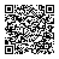 qrcode:https://webmail.info241.com/covid-19-ali-bongo-demande-aux-citoyens-volontaires-de-s,5766