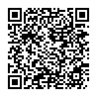 qrcode:https://webmail.info241.com/le-gabon-renforce-ses-effectifs-engages-en-centrafrique,138