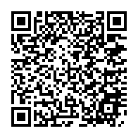 qrcode:https://webmail.info241.com/oyem-3-hommes-epingles-avec-six-pointes-d-ivoire-devant-la,10323