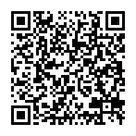 qrcode:https://webmail.info241.com/nouvelle-loi-sur-les-partis-politiques-au-gabon-12-mois-2-pour,10570