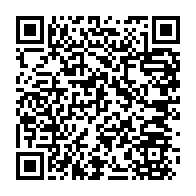 qrcode:https://webmail.info241.com/cybersecurite-les-nouveaux-defis-des-dsi-au-menu-d-un-webinaire,5278