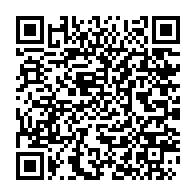 qrcode:https://webmail.info241.com/frappes-americaines-contre-l-iran-trump-engage-les-americains,10536