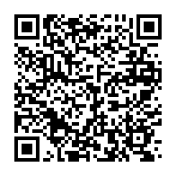 qrcode:https://webmail.info241.com/affaire-mbanie-quels-sont-les-arguments-de-la-guinee-equatoriale,9496