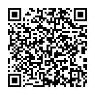 qrcode:https://webmail.info241.com/operaton-dignite-la-justice-gabonaise-refuse-toujours-de-se,8282
