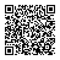 qrcode:https://webmail.info241.com/port-gentil-un-ado-braqueur-recidiviste-ecope-de-14-mois-de,10530