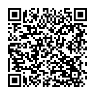 qrcode:https://webmail.info241.com/un-cousin-d-ali-bongo-claque-a-son-tour-la-porte-du-pdg,1356