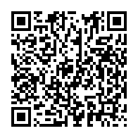 qrcode:https://webmail.info241.com/le-ministre-gabonais-de-la-justice-demissionne-et-isole-encore,2184