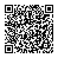 qrcode:https://webmail.info241.com/noureddin-le-fils-d-ali-bongo-propulse-coordinateur-general-des,4784