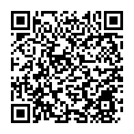 qrcode:https://webmail.info241.com/les-recompenses-les-plus-prestigieuses-du-monde-du-football,8465