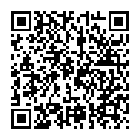 qrcode:https://webmail.info241.com/le-parti-d-ali-bongo-reve-de-l-expertise-du-parti-communiste,3374