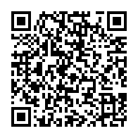 qrcode:https://webmail.info241.com/didier-ndong-pose-des-valises-pour-une-saison-en-iran-chez,9307