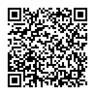 qrcode:https://webmail.info241.com/madagascar-hery-rajaonarimampianina-demissionne-rivo-rakotovao,3872