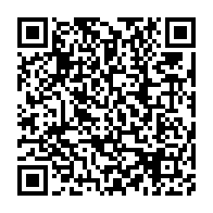 qrcode:https://webmail.info241.com/gabon-apres-internet-les-autorites-sortantes-coupent-le-signal,8168