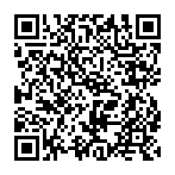 qrcode:https://webmail.info241.com/presidentielle-2023-l-ancien-vice-president-d-ali-bongo-candidat,6720