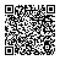 qrcode:https://webmail.info241.com/concours-d-entree-a-l-ena-du-gabon-3-300-candidats-en-lice-pour,9303