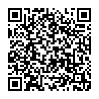 qrcode:https://webmail.info241.com/ndambo-d-or-2025-aubameyang-et-angue-mba-sacres-meilleurs,2457