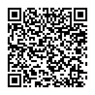 qrcode:https://webmail.info241.com/10-apres-le-gabon-elu-pour-la-4e-fois-au-conseil-de-securite-de,5929