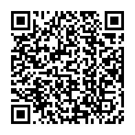 qrcode:https://webmail.info241.com/humaniq-l-application-qui-revolutionne-la-vie-des-personnes-non,3466